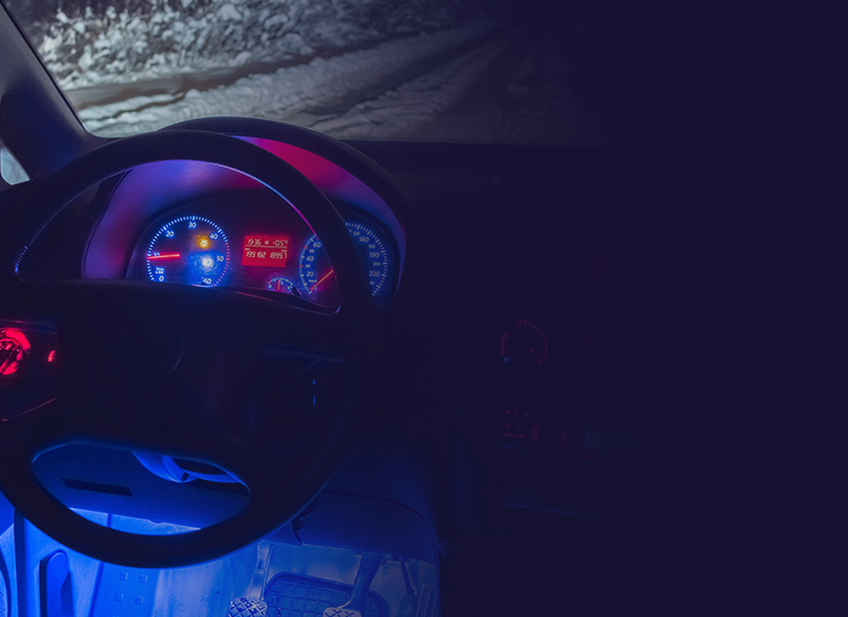 Ambiance intérieure